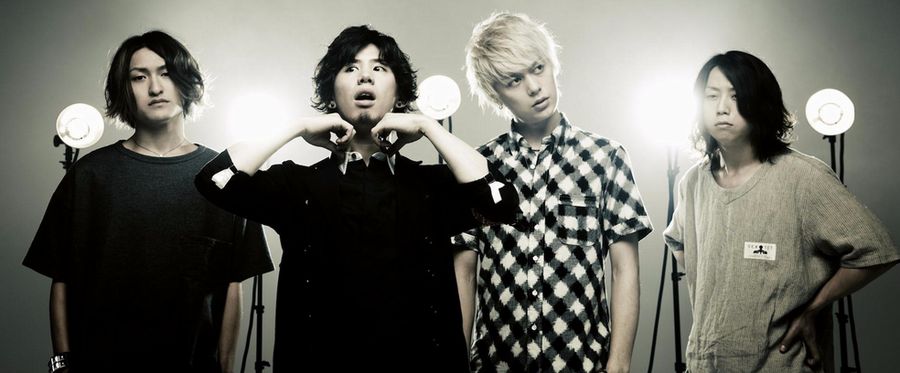 one ok rock band.jpg one ok rock band.jpg